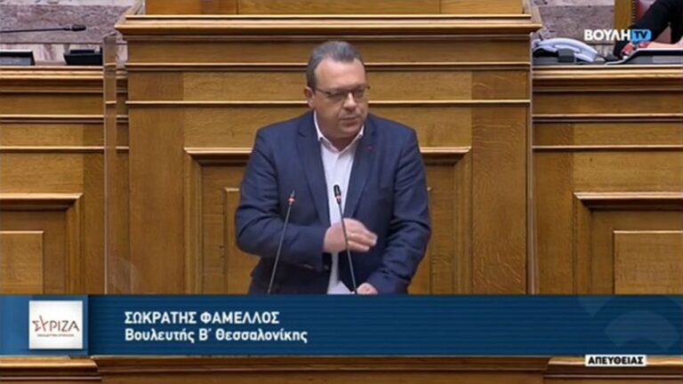 Στη Βουλή ο λογαριασμός ΔΕΗ χαμηλοσυνταξιούχου! Παρέμβαση Φάμελλου με στοιχεία του ΕΝΔΙΣΥ (video)