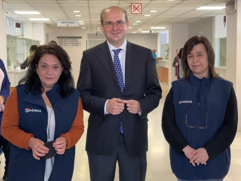 ΕΦΚΑ: Ξεκίνησαν οι υπάλληλοι ροής και υποδοχής – Ποιος είναι ο ρόλος τους
