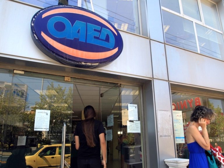 ΔΥΠΑ: Στο 1.086.085 οι εγγεγραμμένοι άνεργοι τον Ιανουάριο του 2023